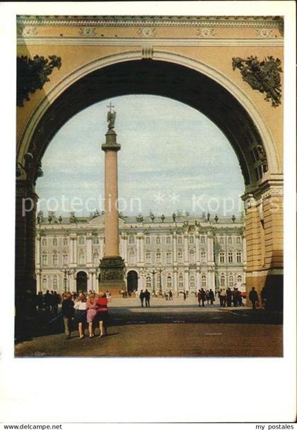 St Petersburg Leningrad
