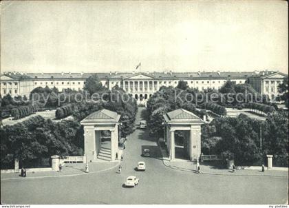 St Petersburg Leningrad Smolny