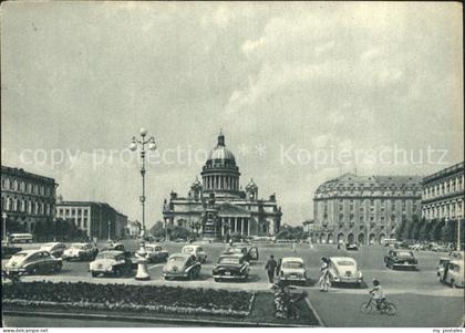 St Petersburg Leningrad St. Isaac Square
