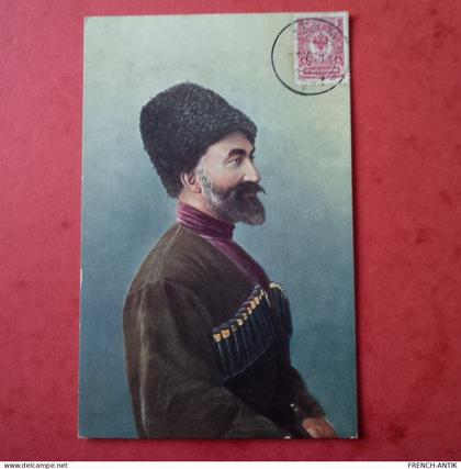 TYPES DE CAUCASE UN GEORGIEN