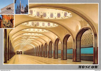 URSS MOSCOU MAYAKOVSKAYA UNE DES PLUS BELLES STATIONS DE METRO