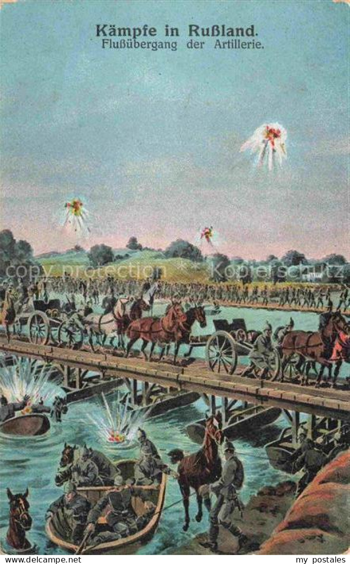 Russland  RUssIA RU Kaempfe in Russland Flussuebergang der Artillerie
