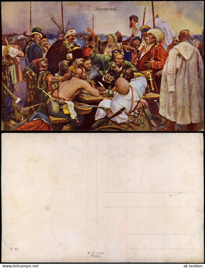 .Russland Rußland Россия Запорожці Kosaken Künstlerkarte 1914