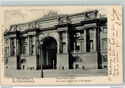 10360278 - St. Petersburg Petrograd