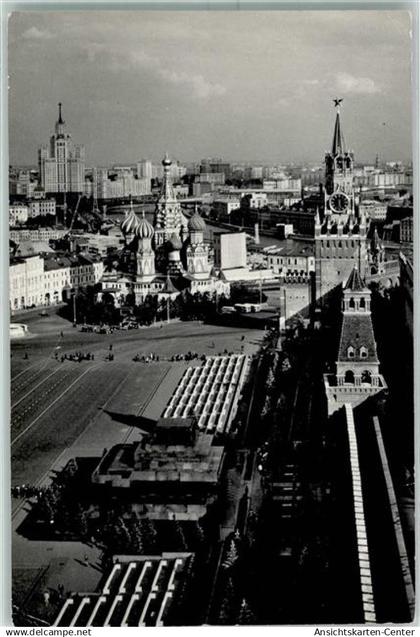 10430205 - Moskau Moskwa