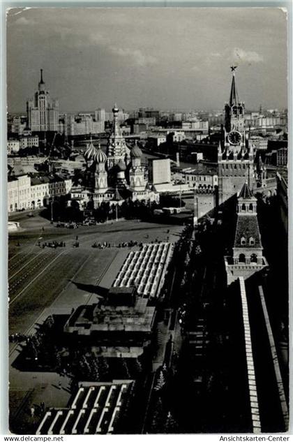 10430215 - Moskau Moskwa