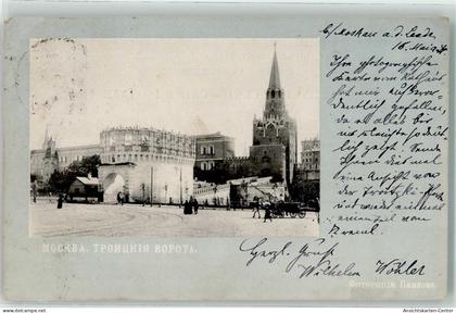 10660647 - Moskau Moskwa