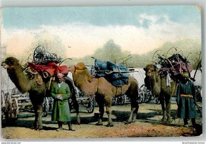 13955583 - Russische Typen Transport der landwirtschaftlichen Maschinen