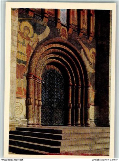 40107269 - Moskau Moskwa