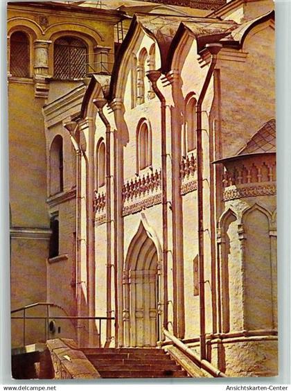 40108655 - Moskau Moskwa