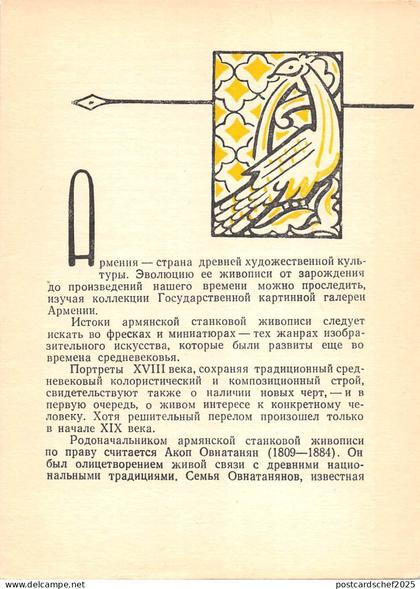 BT15792 russia       Russia