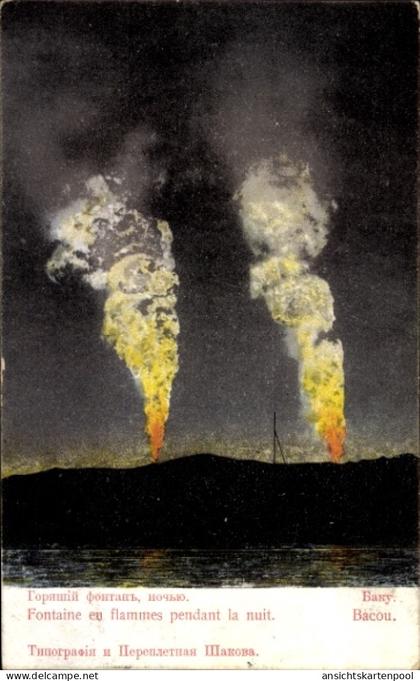CPA Baku Aserbaidschan, Flammen über Erdölfördertürmen