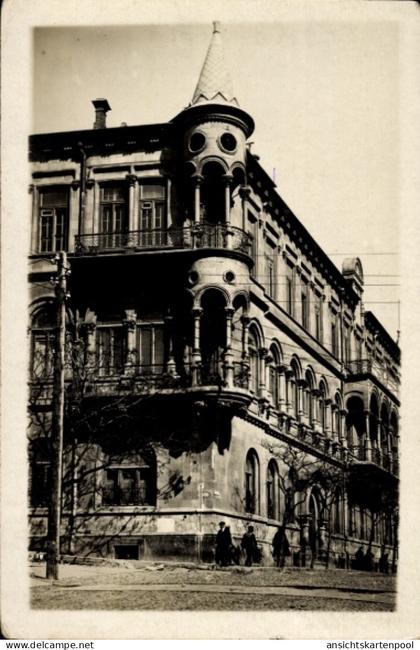 CPA Baku Aserbaidschan, Gebäude, Straße