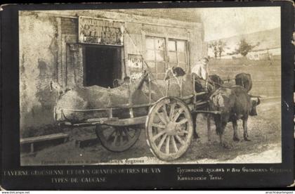 CPA Georgien, Taverne, Weinschläuche