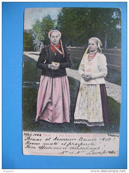 CPA   Russie   "   Femmes en habit traditionnels  " voyagé  1909