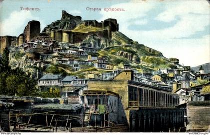 CPA Tiflis Georgien, Alte Festung
