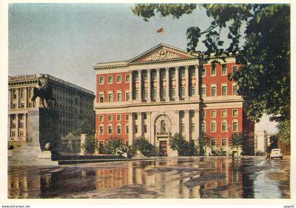 CPM Moscou Soviet de Moscou