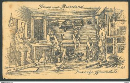 Greetings from Russia vintage postcard Russia