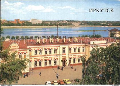 Irkutsk Bahnhof