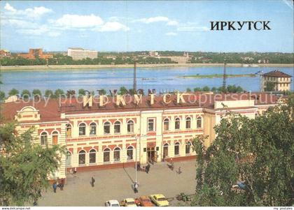 Irkutsk Bahnhof