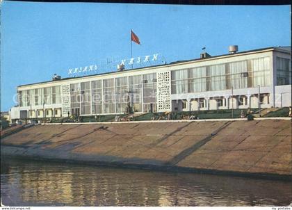 Kasan Hafen