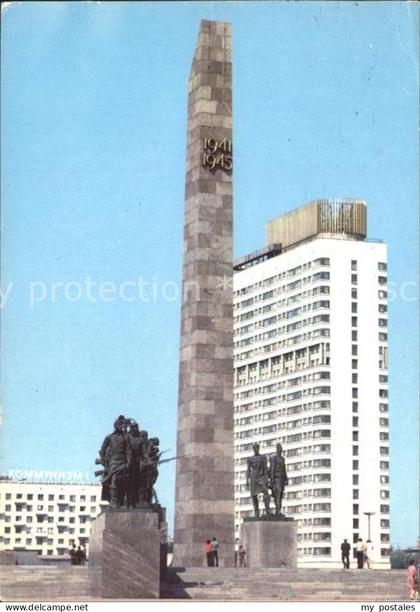 Leningrad St Petersburg