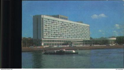 Leningrad St Petersburg ---