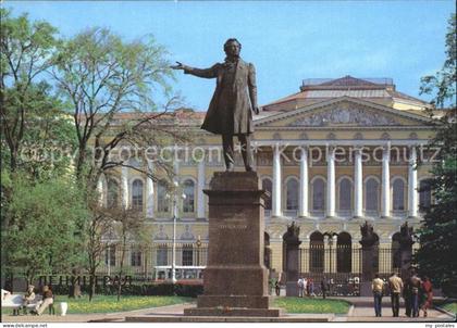 Leningrad St Petersburg Puschkindenkma