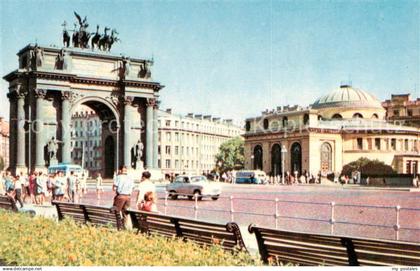 Leningrad St Petersburg RU Narva Triumphbogen
