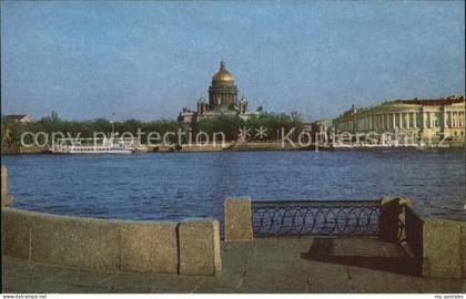 Leningrad St Petersburg St. Isaacs Cathedral