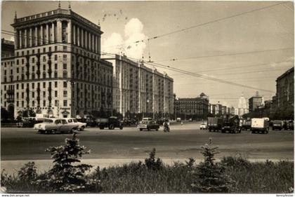 Moscow