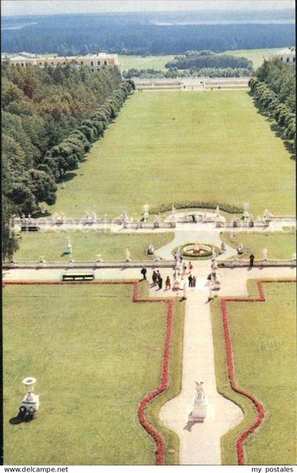 Moscow Moskva Arkhangelskoe Central park