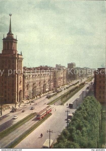 Moscow Moskva Moscow Prospect