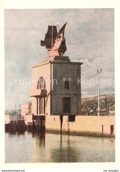 Moscow Moskva Schleuse Moscow-Kanal