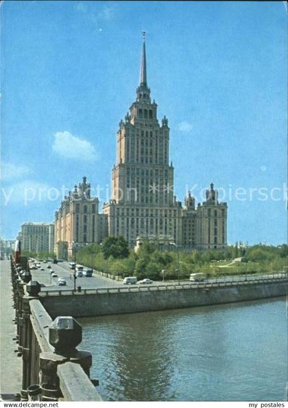 Moskau Moscou