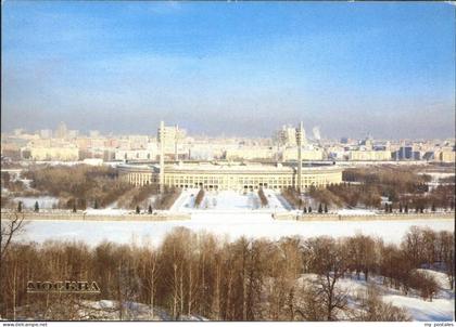Moskau Moscou