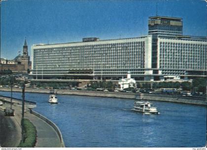 Moskau Moscou