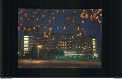 Moskau Moscou Herbst