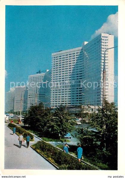 Moskau Moscou Hotels