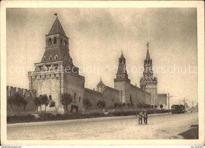 Moskau Moscou Kreml