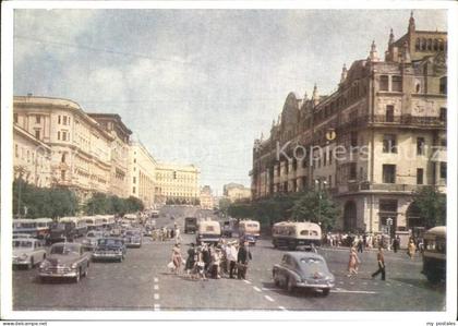 Moskau Moscou Theaterplatz