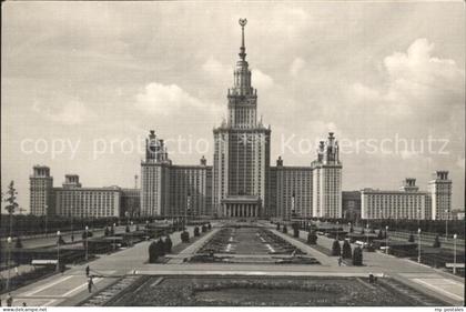 Moskau Moscou Universtitaet