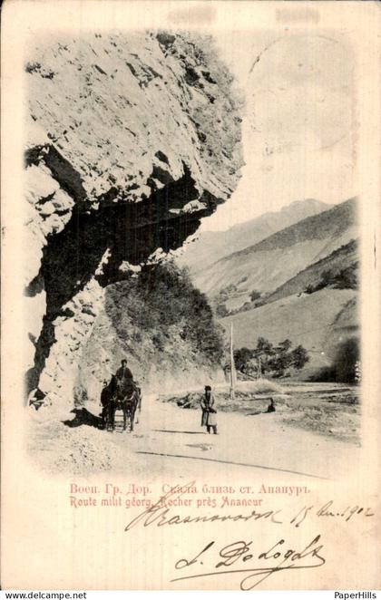 Rusland Russia - Ananour