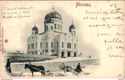 Rusland Russia - Mockba Moskou