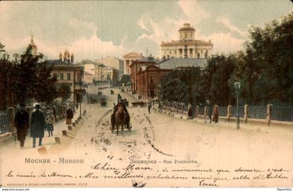 Rusland Russia - Mockba Moskou