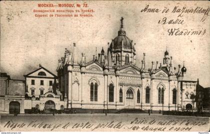 Rusland Russia - Mockba Moskou