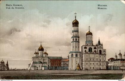 Rusland Russia - Mockba Moskou