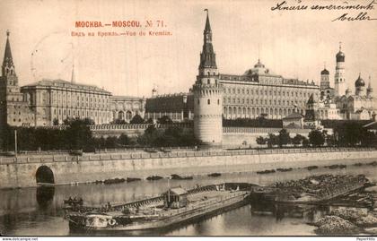Rusland Russia - Moscou