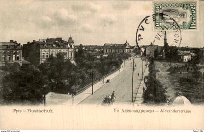 Rusland Russia - Pyce