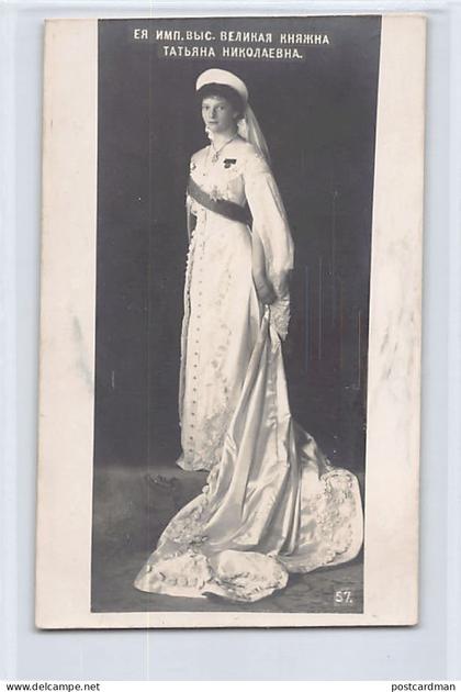 RUSSIA - Grand Duchess Tatiana Nikolaevna of Russia - REAL PHOTO - Publ. unknown